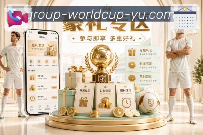 安全加固 - 加密通道与风险校验